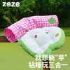zeze青苹果隧道宠物床--B(包邮） 商品缩略图0