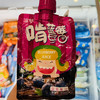 蓝莓果冰沙 商品缩略图0