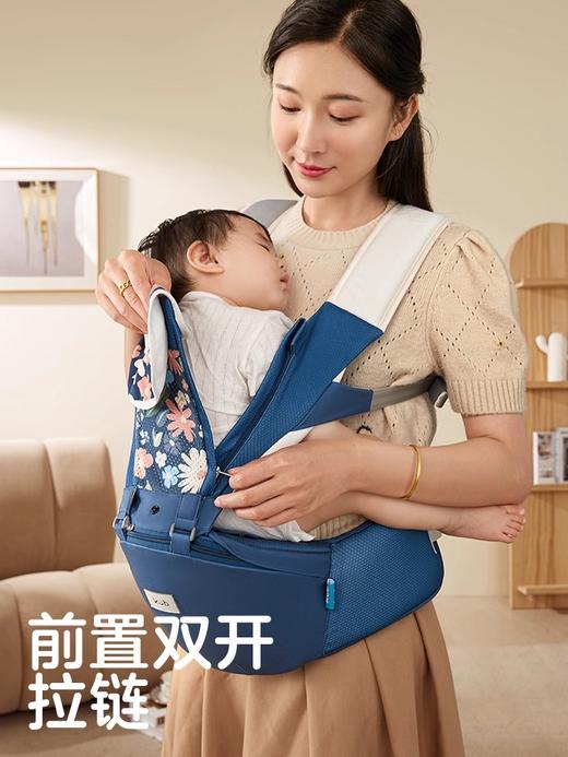 【微瑕】KUB可优比腰凳婴儿轻便四季幼儿抱娃神器宝宝背带腰凳多功能坐凳（收到无质量问题不退不换，介意者勿拍） 商品图1