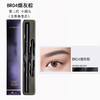 卡姿兰精细微描眉笔（第二代） 商品缩略图2