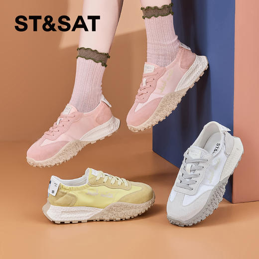 星期六轻软透气舒适厚底阿甘鞋SSC2112C4W 商品图0