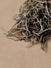 夏日森林风味茶！【佛手映月】云南千年古树 春天头采 芽头肥硕 满披白毫 滋味鲜爽甜醇 甜润感从舌尖蔓延至喉底 商品缩略图2