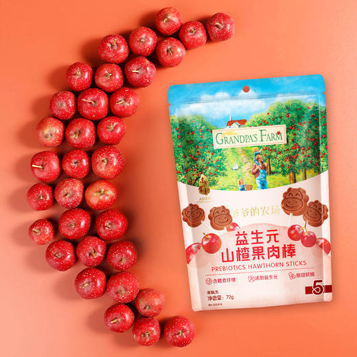 爷爷的农场益生元山楂果肉棒72g 商品图1