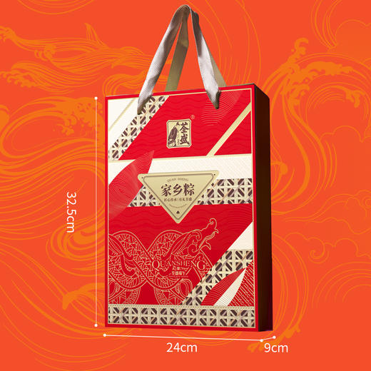 【荃盛】家乡粽1000g 商品图2