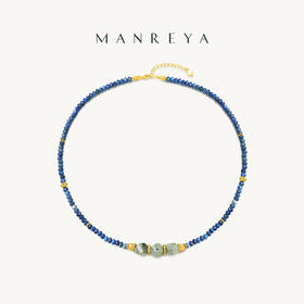 Manrey“暮色青辰”天然石项链银镀金项链