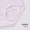 雅黛俪内裤女生纯棉夏季中腰无痕2025新款女士三角短裤头 商品缩略图9