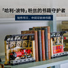 乐高LEGO 书架装饰：霍格沃茨™特快列车LEGC76450 商品缩略图3