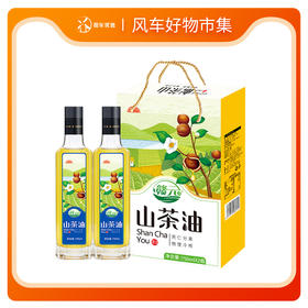山茶油礼包