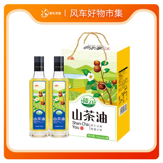 山茶油礼包 商品图0