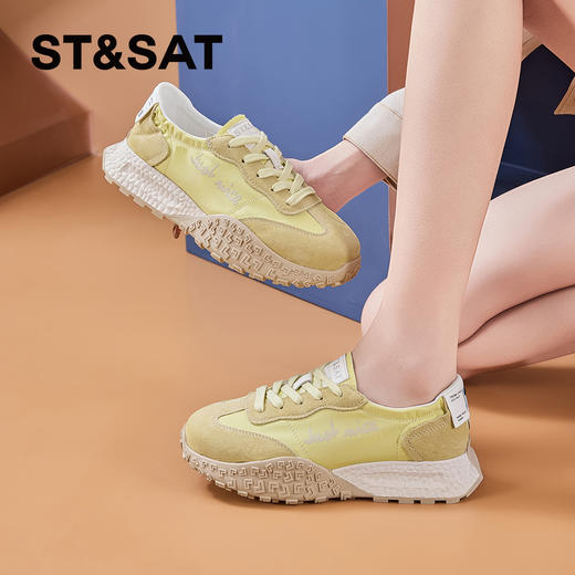 星期六轻软透气舒适厚底阿甘鞋SSC2112C4W 商品图4