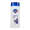 「数款香型」舒肤佳沐浴露 纯白清洁沐浴液男士清爽学生留香沐浴乳 商品缩略图8
