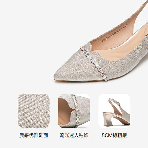 千百度粗高跟钻饰时装凉鞋女款婚鞋包头后空法式凉鞋A25258156 商品图3