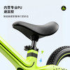 COOGHI酷骑14寸儿童平衡车S4-无脚踏滑行3-6-8岁 商品缩略图2