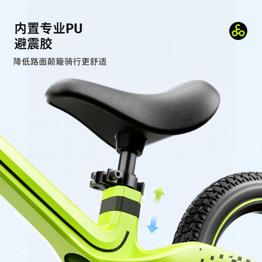 COOGHI酷骑14寸儿童平衡车S4-无脚踏滑行3-6-8岁 商品图2