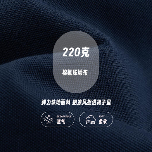 LEVIS 夏 大童小童 儿童童装连衣裙 LVG-DR-N930 商品图7