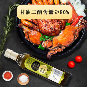 西樵山亚麻油 亚麻籽二脂油 甘油二酯食用油含量80% 500ml/瓶 单瓶装 /粮油调味 /食用油 /其他油 商品图2