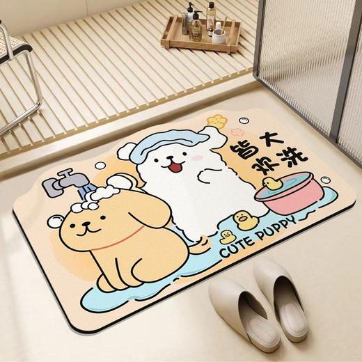 硅藻泥地垫50*80cm（款式随机） 商品图5