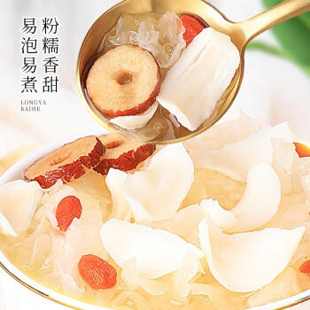 湘野红姐龙牙百合干168g叶片肥厚易煮无硫干货家用食材泡水煲汤自然晾晒 /粮油调味 /调味品 /复合调味料 商品图0