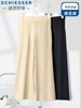 【科技麻外穿】SCHIESSER舒雅女士科技麻阔腿七分裤31/25042P 商品缩略图0