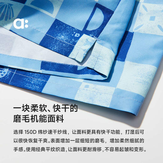 【粉丝专属】allblu幼岚【快干沙滩裤】儿童裤子25春夏新款男女童干爽短裤 商品图3