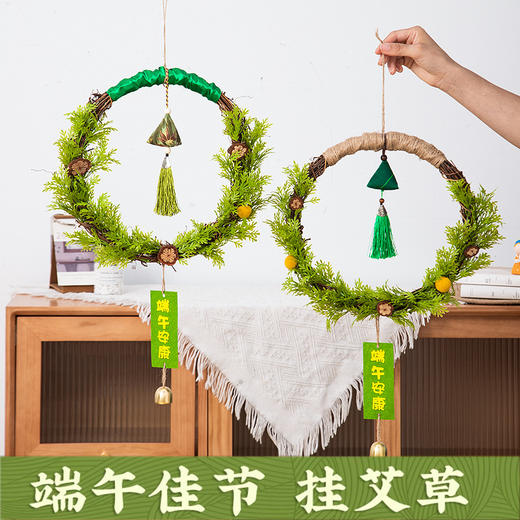 【高颜值端午挂饰，艾草弥漫~】古风香包挂件 袋中草药香囊荷包 驱蚊随身赠无纺布袋 端午节香包-QQ 商品图1