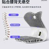 思菲其凝胶坐垫 /个 商品缩略图1