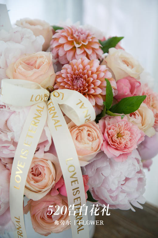 一生所爱 商品图2