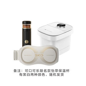 2025年离退休职工慰问物资C套餐