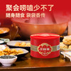经典原香瓜子180g/罐 商品缩略图3