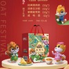 【端午送礼福利款🎁】三只松鼠龙尊礼粽子礼盒✨经典口味+咸鸭蛋，企业福利&亲友团圆必备！🔥三只松鼠粽子礼盒  龙尊礼端午猪肉豆沙送礼   商品缩略图3