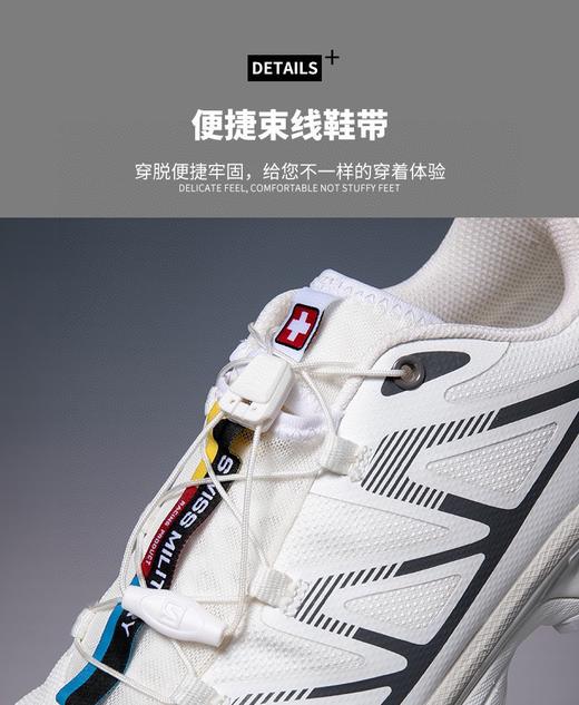 二店y 正品瑞士军刀 一双很牛逼的户外越野运动鞋 商品图4