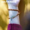 【灵隐景区直发】芭比檀木和田玉双圈手串青山黛中式佛珠女款饰品貔貅坠子串珠 商品缩略图2