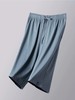 【六分裤全棉 保护膝盖】SCHIESSER德国舒雅男士100%棉六分裤空调裤护膝裤35/24817P 商品缩略图1