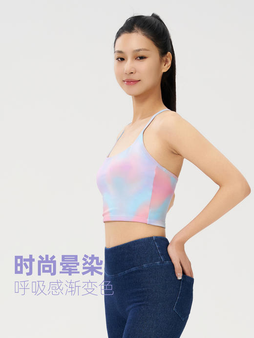 IYOGA   活力炫彩细肩带运动裹胸，解锁自由动感时刻BRA091 商品图2