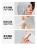 VVC防晒 商品缩略图3