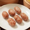 海霸王肉肉糯米肠300g 商品缩略图3