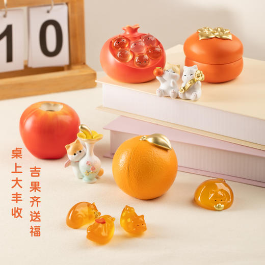 【故宫摆件】故宫猫吉果橘子苹果石榴柿子摆件六一儿童节礼物伴手礼 商品图4