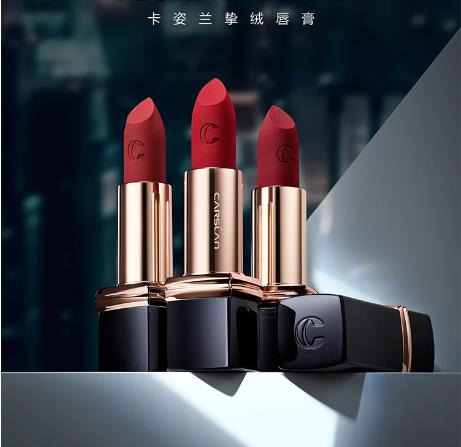 卡姿兰挚宠双芯/挚绒唇膏 商品图7