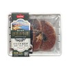 顶诺斯 卡布罗迷迭香牛排 450g/盒 商品缩略图0