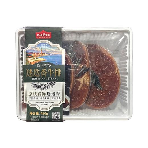 顶诺斯 卡布罗迷迭香牛排 450g/盒 商品图0