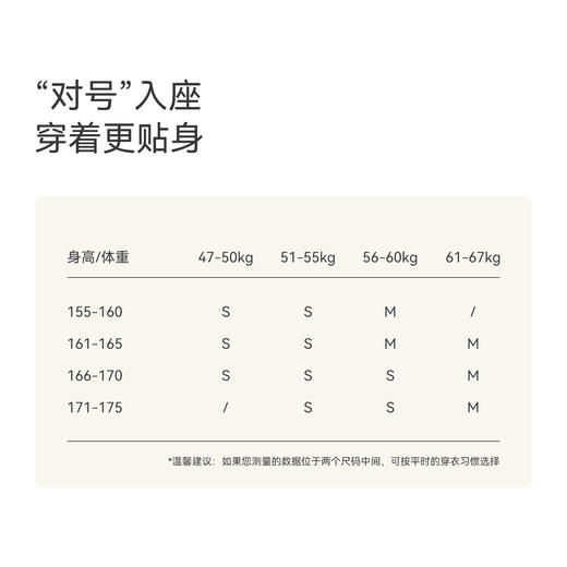 月光曲性感内裤|高级缎面 浪漫法式 商品图4