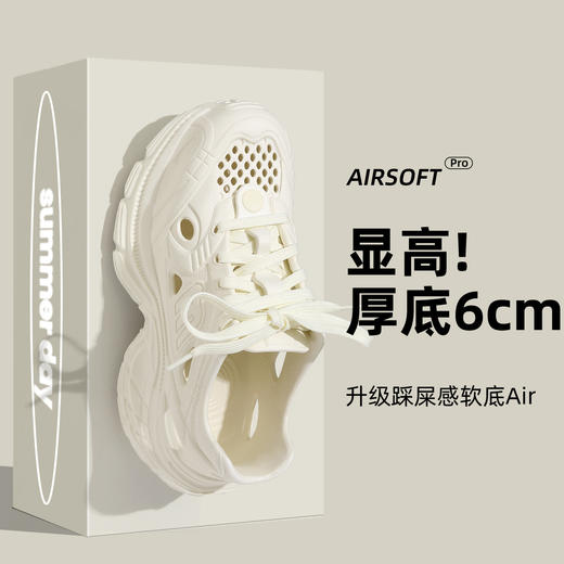 【超舒服❗️新款老爹洞洞鞋】EVA踩屎感，轻便舒适，穿出大长腿！男款夏季户外穿厚底防滑防臭透气凉鞋沙滩潮流拖鞋女士拖鞋 商品图4