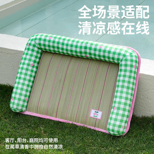 zeze绿格格蔺草宠物垫-B(包邮） 商品图4