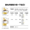 北鼎 BUYDEEM 泡茶吨吨杯 商品缩略图8