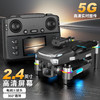 【现货秒发】2025爆款航拍飞行器 360°翻滚 智能避障 无人机 4K电调双摄 轨迹飞行 定位悬停 商品缩略图9