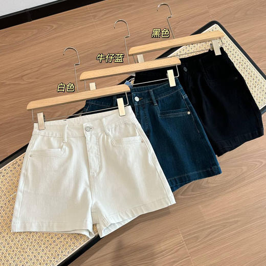 高端款四面弹A字高腰牛仔短裤051306 商品图2