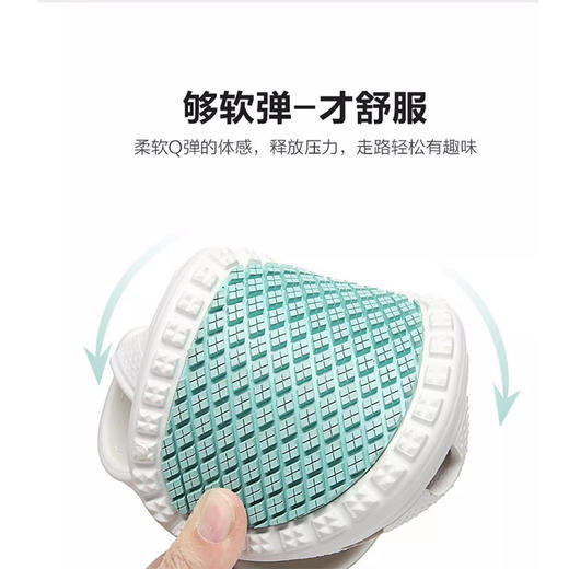 美尘  明星防滑男女款洞洞鞋（随机配6个鞋花） 商品图1