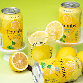 【一片真柠檬苏打水饮料】每罐里面有一片真实柠檬片，香味浓郁，气泡细密，冷藏后入口清爽解腻，清新回甘，解腻神器