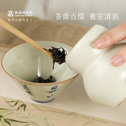 敦煌研究院 【藏春瓮敦煌福禄茶叶罐 】文创礼品陶瓷茶叶罐送领导长辈 商品图3