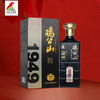 【热销900+箱】鸡公山52度浓香型白酒福临66粮食酒整箱500ml*6瓶 商品缩略图4